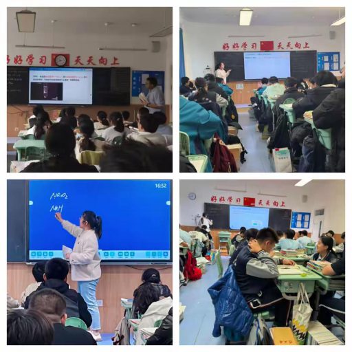 深耕化学沃土,培育科学新苗——青岛志贤中学化学组风采展
