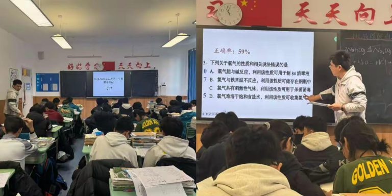深耕化学沃土，培育科学新苗——青岛志贤中学化学组风采展