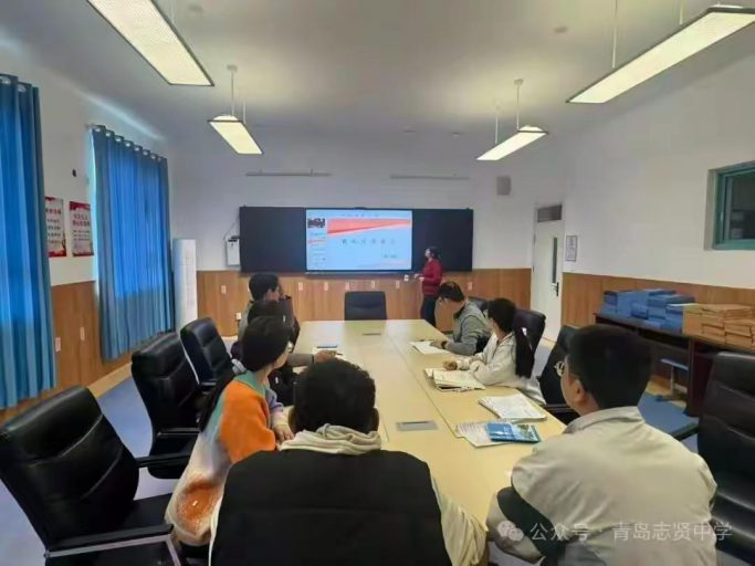 深耕化学沃土,培育科学新苗——青岛志贤中学化学组风采展