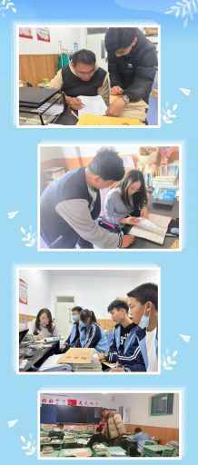 深耕化学沃土,培育科学新苗——青岛志贤中学化学组风采展