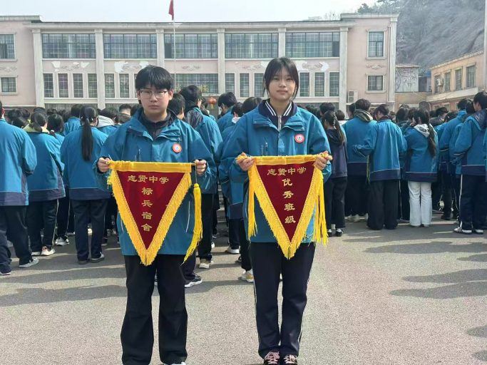 以数理为翼，赴青春山海——记青岛志贤中学2024级1班