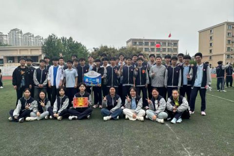 以数理为翼，赴青春山海——记青岛志贤中学2024级1班
