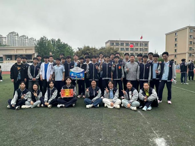 以数理为翼，赴青春山海——记青岛志贤中学2024级1班