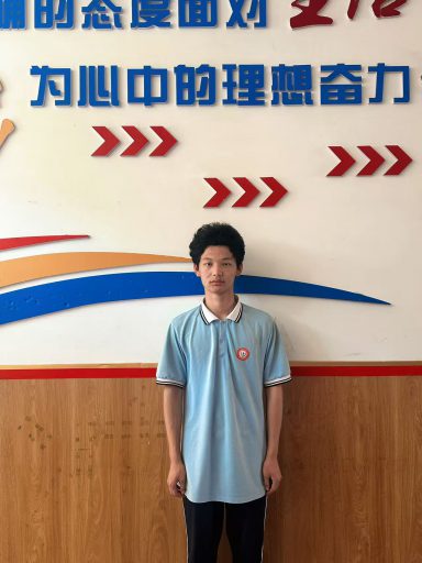 以数理为翼，赴青春山海——记青岛志贤中学2024级1班