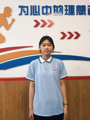 以数理为翼，赴青春山海——记青岛志贤中学2024级1班