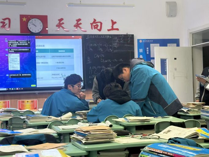 以数理为翼，赴青春山海——记青岛志贤中学2024级1班