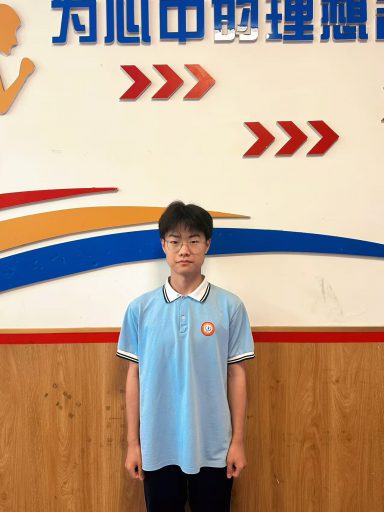 以数理为翼，赴青春山海——记青岛志贤中学2024级1班