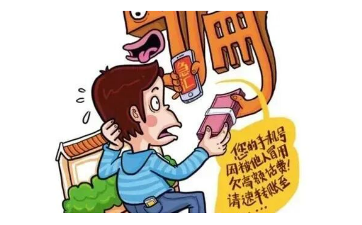 青岛志贤中学（初中部）暑假致家长的一封信