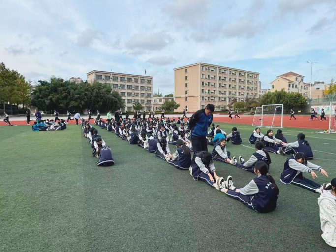 淬体砺志赴云程  铸魂明德育青衿——青岛志贤中学体育组工作纪实
