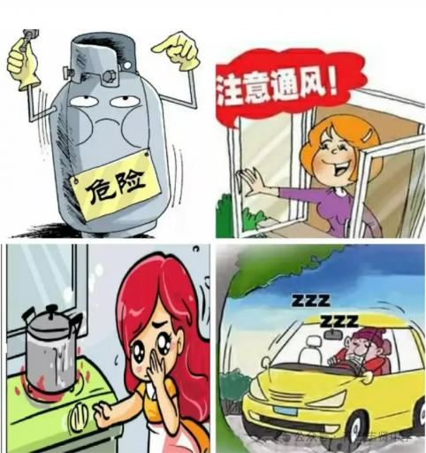 青岛志贤中学（高中部）暑假致家长的一封信