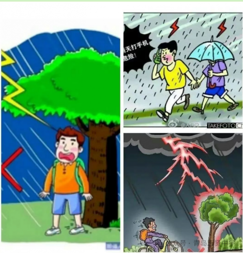 青岛志贤中学（高中部）暑假致家长的一封信