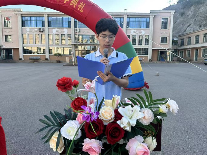 【志贤·启航】‍秋风为序，筑梦笃行——青岛志贤中学2026-2027学年第一学期开学典礼纪实
