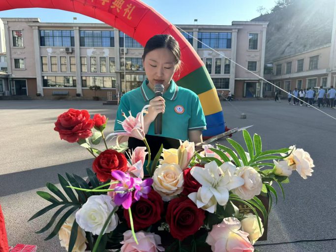 【志贤·启航】‍秋风为序，筑梦笃行——青岛志贤中学2026-2027学年第一学期开学典礼纪实