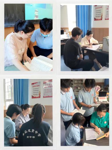 诗心化雨 文脉润泽——记青岛志贤中学高中部语文教研组组长于璐璐