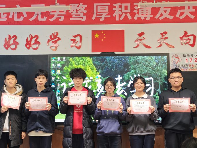 深耕教坛  育人花开青岛志贤中学数学教研组组长窦榕老师