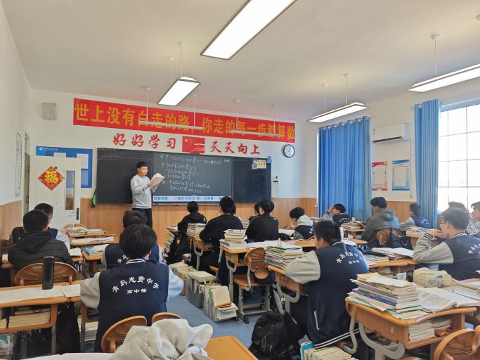 深耕教坛  育人花开青岛志贤中学数学教研组组长窦榕老师