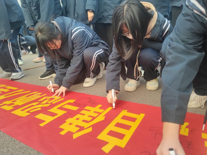 深耕教坛  育人花开青岛志贤中学数学教研组组长窦榕老师