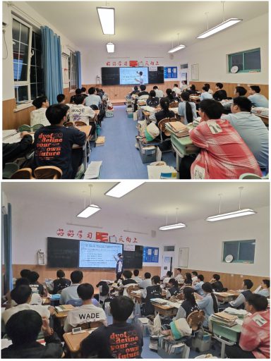深耕教坛  育人花开青岛志贤中学数学教研组组长窦榕老师