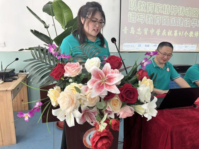 深耕教坛  育人花开青岛志贤中学数学教研组组长窦榕老师