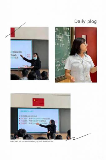 深耕课堂守初心，双肩担当育桃李——记高中部英语教研组长兼级部主任任俊敏老师