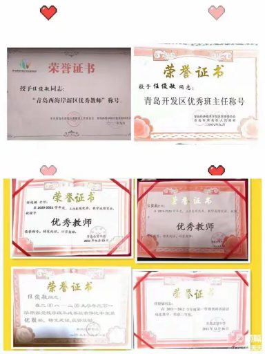 深耕课堂守初心，双肩担当育桃李——记高中部英语教研组长兼级部主任任俊敏老师