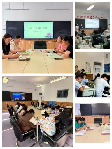深耕课堂守初心，双肩担当育桃李——记高中部英语教研组长兼级部主任任俊敏老师