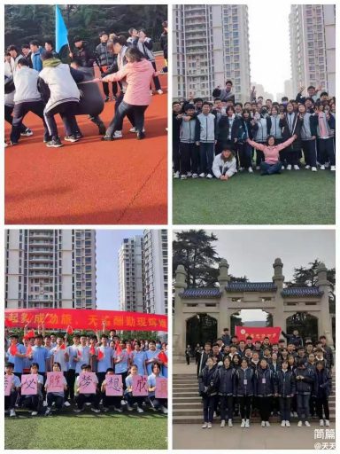 深耕课堂守初心，双肩担当育桃李——记高中部英语教研组长兼级部主任任俊敏老师
